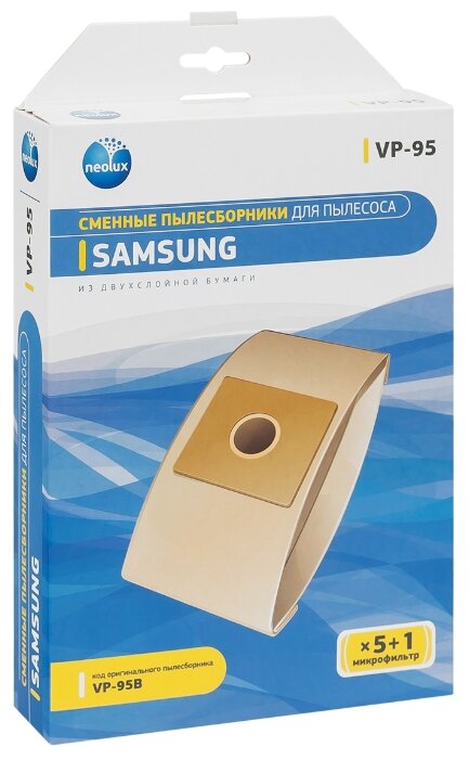Пылесборник бумажный Neolux VP-95 (Samsung)