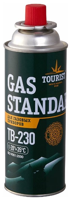 Газовый баллон Tourist Gas Standard TB-230, 220 г.