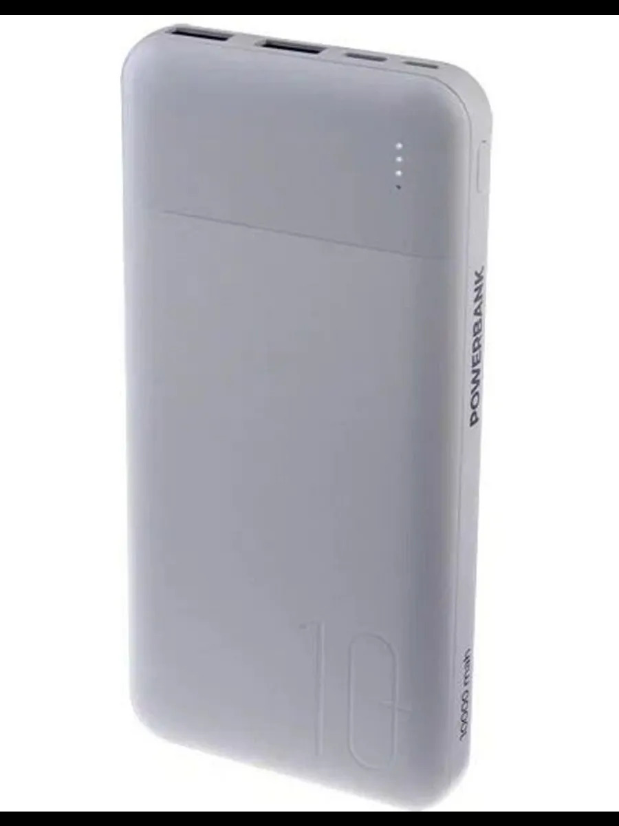 АКБ Perfeo Powerbank 10000мАч White