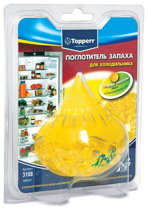 Поглотитель запаха для холодильников Topper 3108 лимон