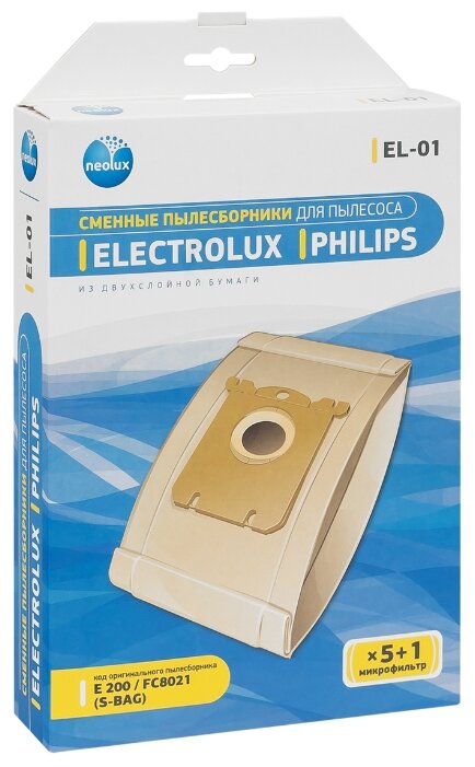 Пылесборник бумажный Neolux EL-01 S-Bag (Electrolux)