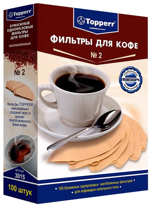 Одноразовые фильтры для капельной кофеварки Topperr №2 неотбеленный (3015)