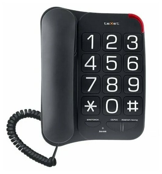 Телефон проводной teXet TX-201 черный