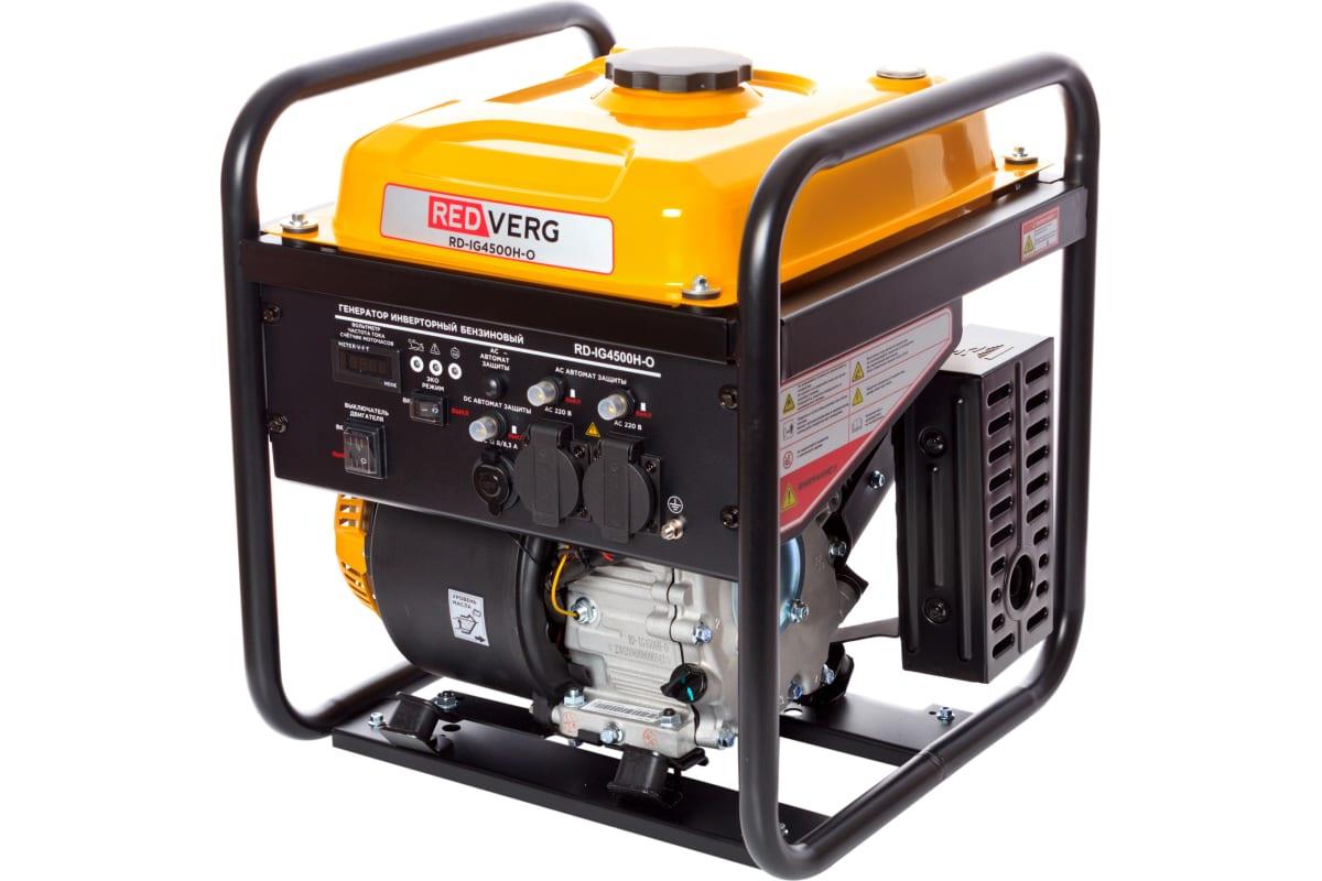 Генератор бензиновый RedVerg RD-IG4500H-O инверторный