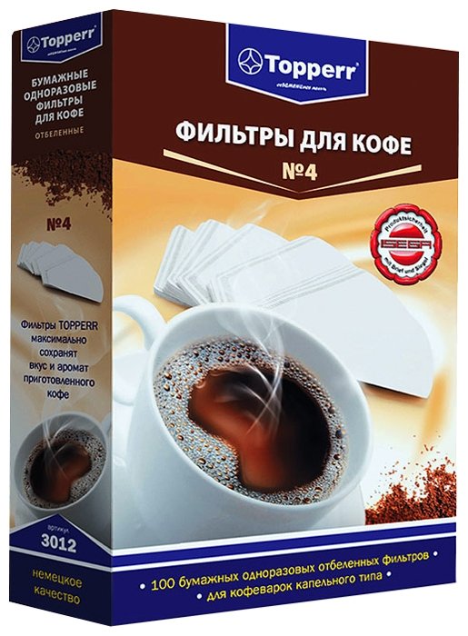 Одноразовые фильтры для капельной кофеварки Topperr №4 отбеленный 3048 (300 шт)