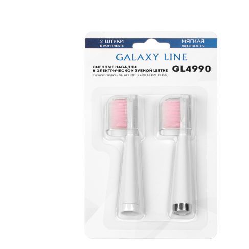 Зубная щетка Galaxy LINE GL4990 СРЕДНЯЯ