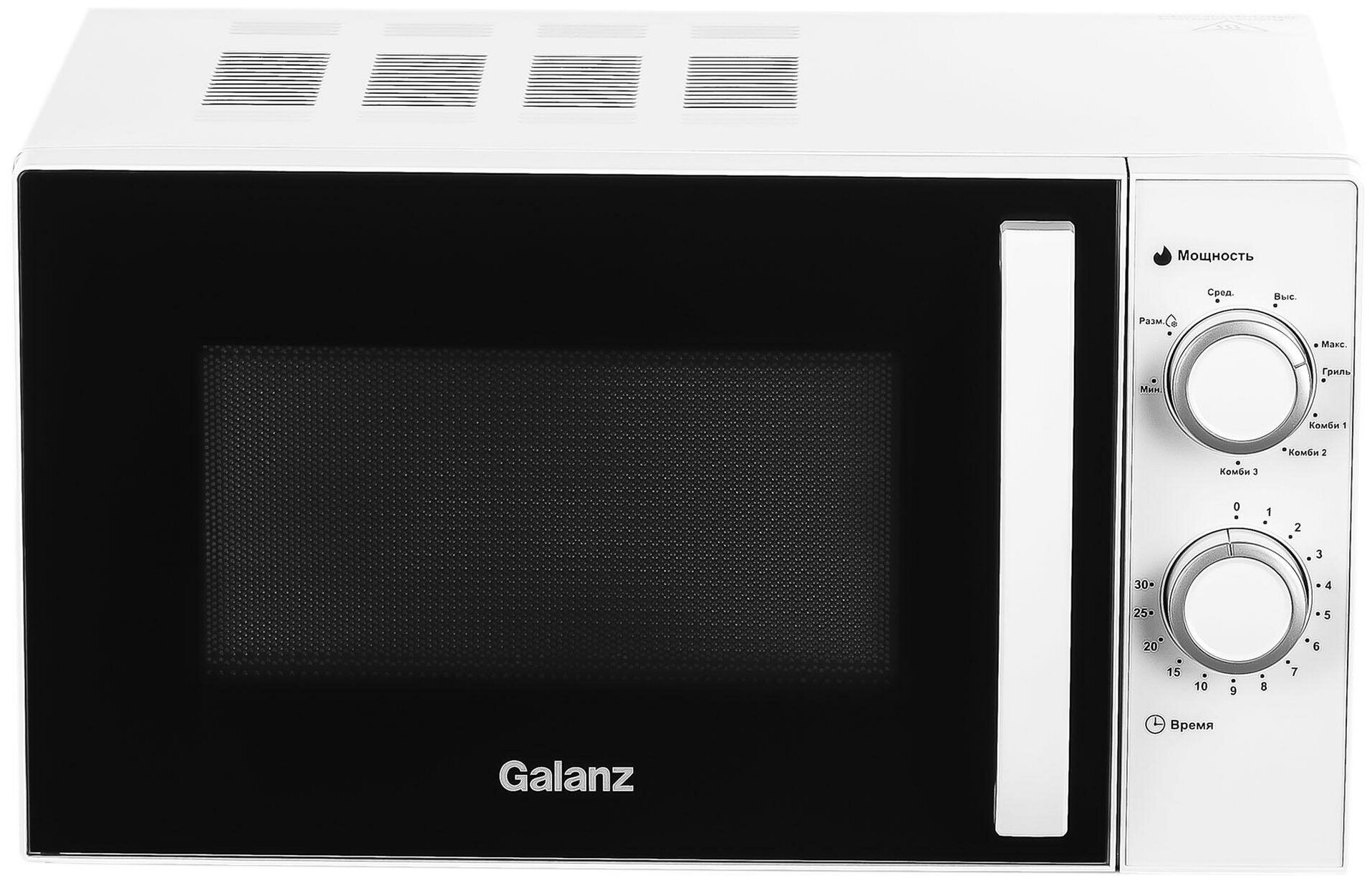 Микроволновая печь Galanz MOG-2009MW Белый