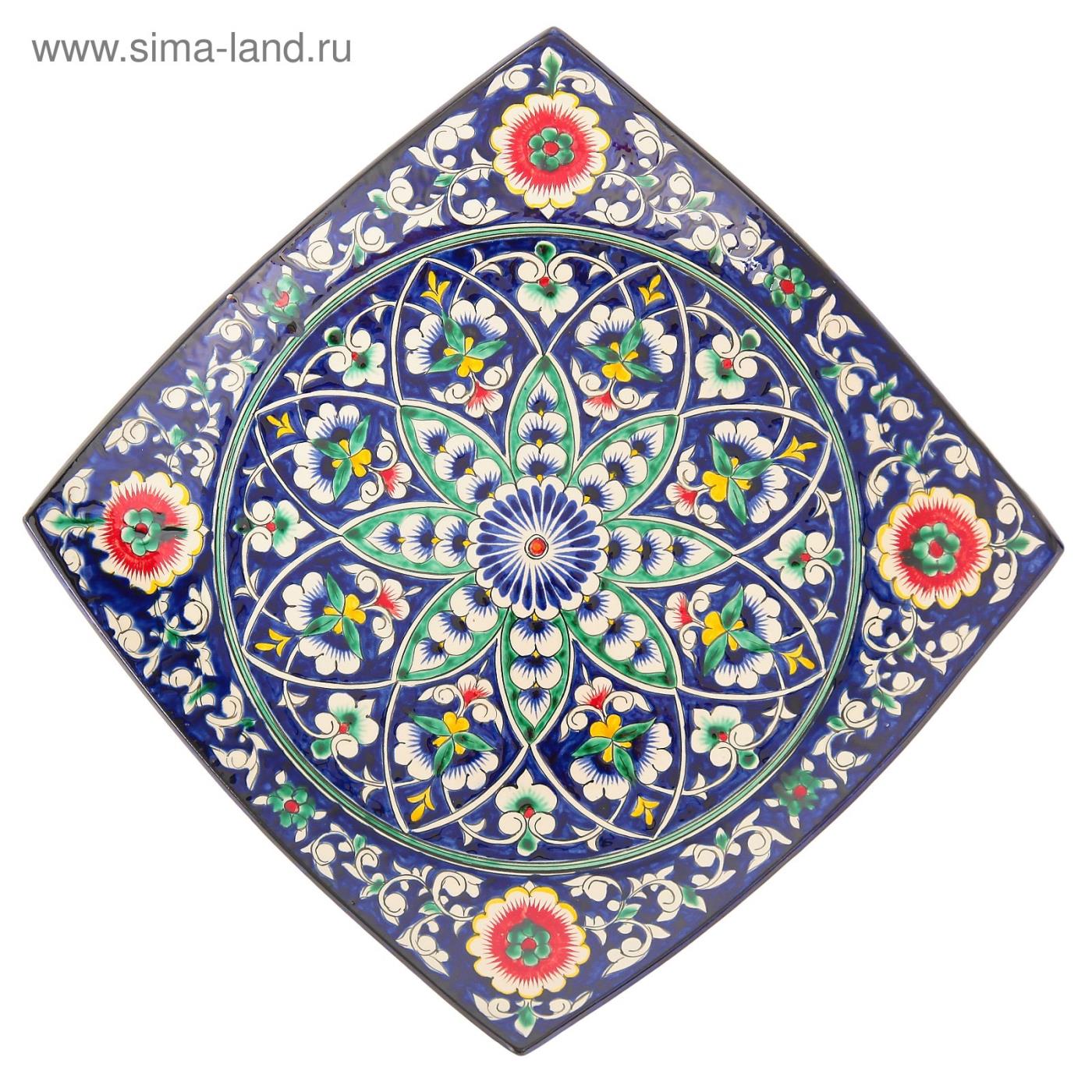 Ляган Шафран Риштанская Керамика Узоры синий квадратный 31 см 1924250