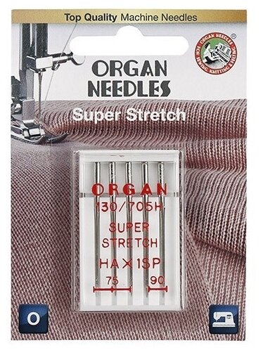 Иглы Organ Super Stretch 5/75-90 Blister
