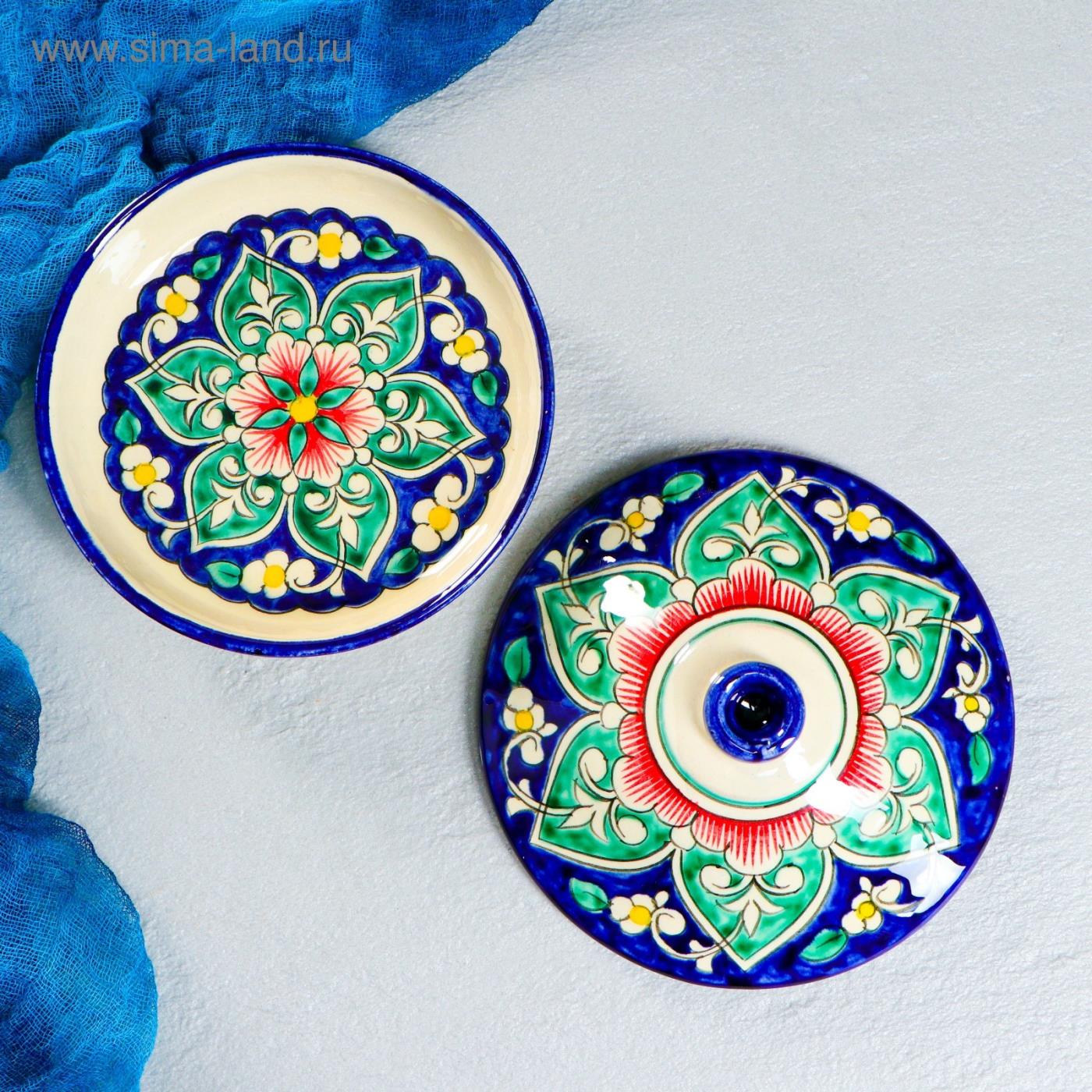 Масленка Шафран Риштанская Керамика Цветы синий 17 см 3554812