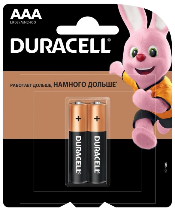 Батарейка Duracell LR03/286 AAA (1BL-2шт)