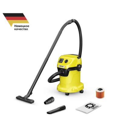 Пылесос строительный KARCHER WD 3 P V