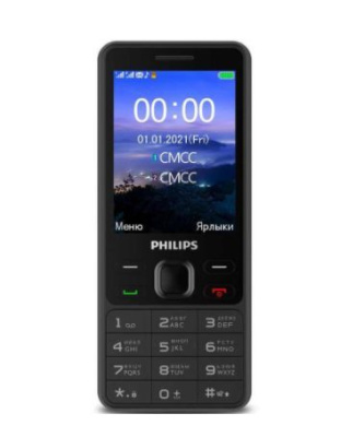 Мобильный телефон Philips E185 Xenium Black