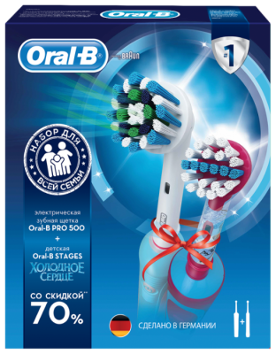 Зубная щетка Oral-B Pro 500/D16.513.U + Vitality Kids D12.513K Frozen
