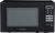 Микроволновая печь Panasonic NN-SB26MBZPE