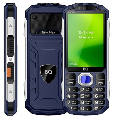 Мобильный телефон BQ 3586 Tank Max Blue