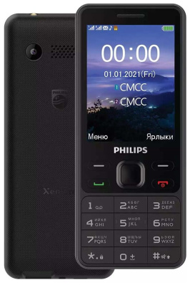 Мобильный телефон Philips E185 Xenium Black
