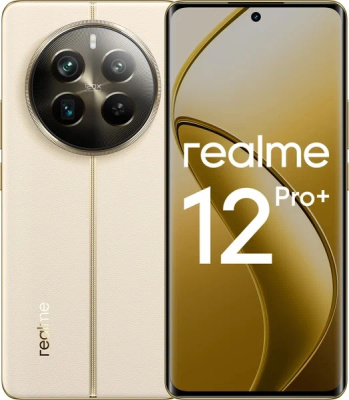 Смартфон Realme 12 Pro+ 12/512Gb Beige