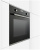 Электрический духовой шкаф Bosch HBG237YS0R