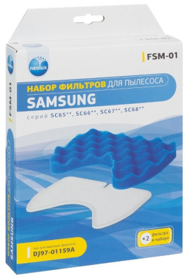 Комплект фильтров Neolux FSM-01 (Samsung SC6..)