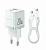 СЗУ Baseus Palm Fast Charger C+U 20W EU Moon White