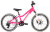 Велосипед Stinger Fiona Kid 20" (7ск. рост 10") розовый