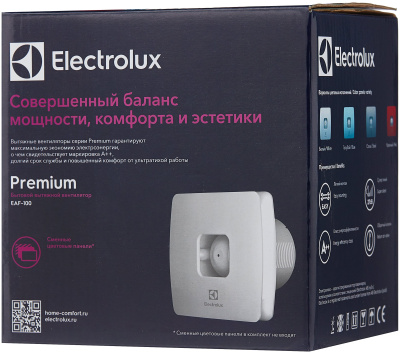 Вентилятор вытяжной Electrolux Premium EAF-100