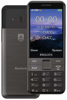 Мобильный телефон Philips E590 Xenium black
