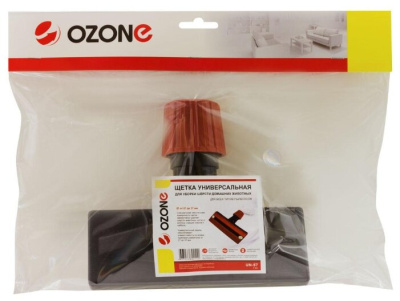 Насадка Ozone для уборки шерсти UN-17