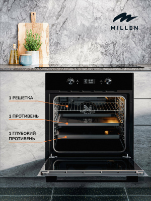 Электрический духовой шкаф Millen MEO 602 BL