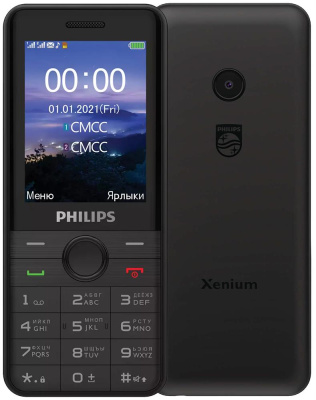 Мобильный телефон Philips E172 Xenium Black