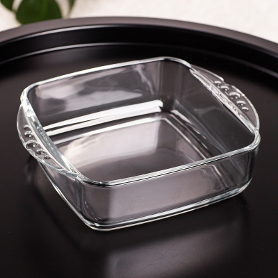 Блюдо Isfahan glass Senobar 23*17 см 119513