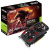 Видеокарта Asus GeForce GTX 1050Ti ROG Cerberus 4Gb GDDR5 128bit Retail