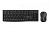 БК Клавиатура + мышь Dareu MK188G (USB) Black