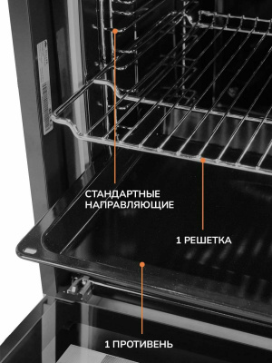 Электрический духовой шкаф Millen MEO 602 IX