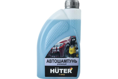 Автошампунь Huter усиленный1 л.