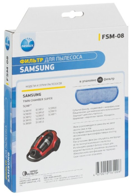 Комплект фильтров Neolux FSM-08 (Samsung SC88.)
