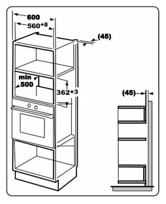 Микроволновая печь встраиваемая Evelux MW 20 B