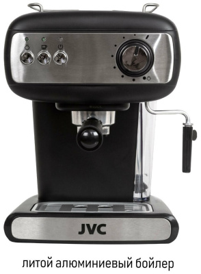 Кофеварка JVC JK-CF26 черный