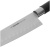 Нож универсальный Nadoba Keiko 722913 20.5 см
