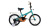 Велосипед Forward Crocky 16  (16" 1ск.) 2020-21 бирюзовый/оранжевый