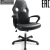 Игровое кресло Basetbl CHAF003AB