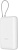 АКБ Xiaomi Power Bank 20000mAh (Integrated Cable) GL Light Gray
