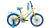 Велосипед Forward Azure 20 (20" 1ск. рост 10,5") 2020-21 желтый/голубой