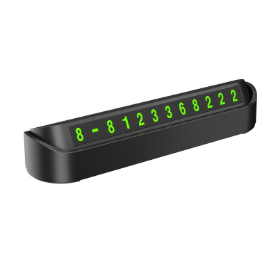 Парковочная автовизитка Deppa Parking Card Black