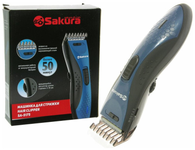 Машинка для стрижки волос Sakura SA-5175BL-U