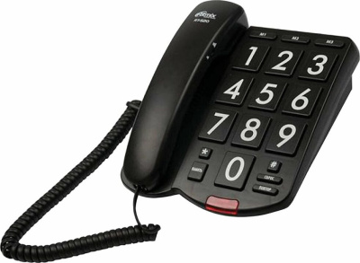 Телефон проводной Ritmix RT-520 Black