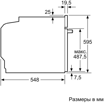 Электрический духовой шкаф Bosch HBG537NW0R