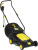 Газонокосилка электрическая Huter ELM-1400T