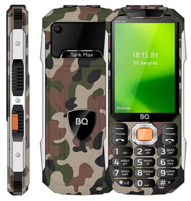 Мобильный телефон BQ 3586 Tank Max Camouflage